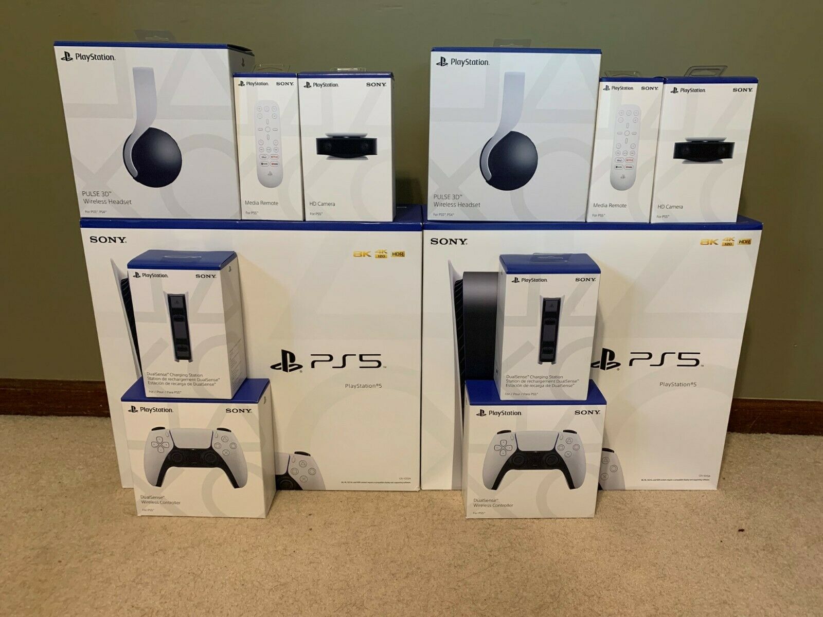 Sony playstation 5 disk izdanje