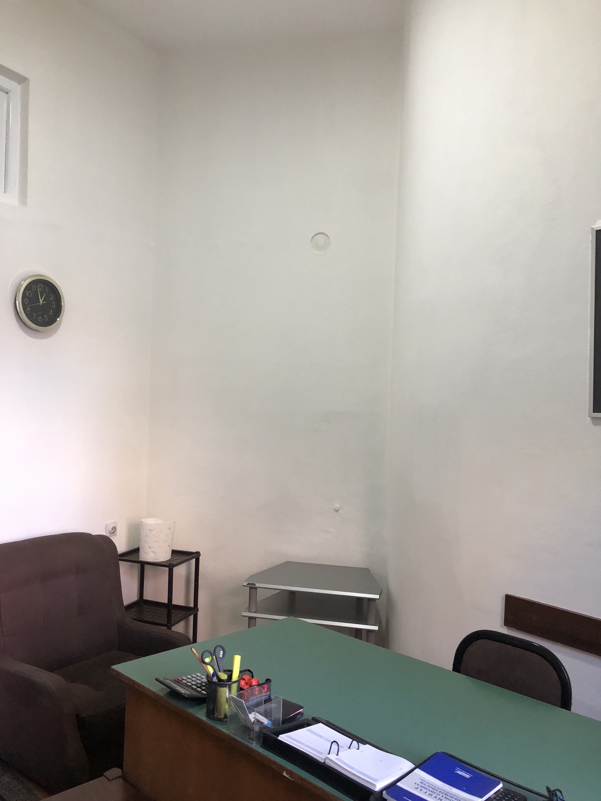 Poslovni prostor – namešten