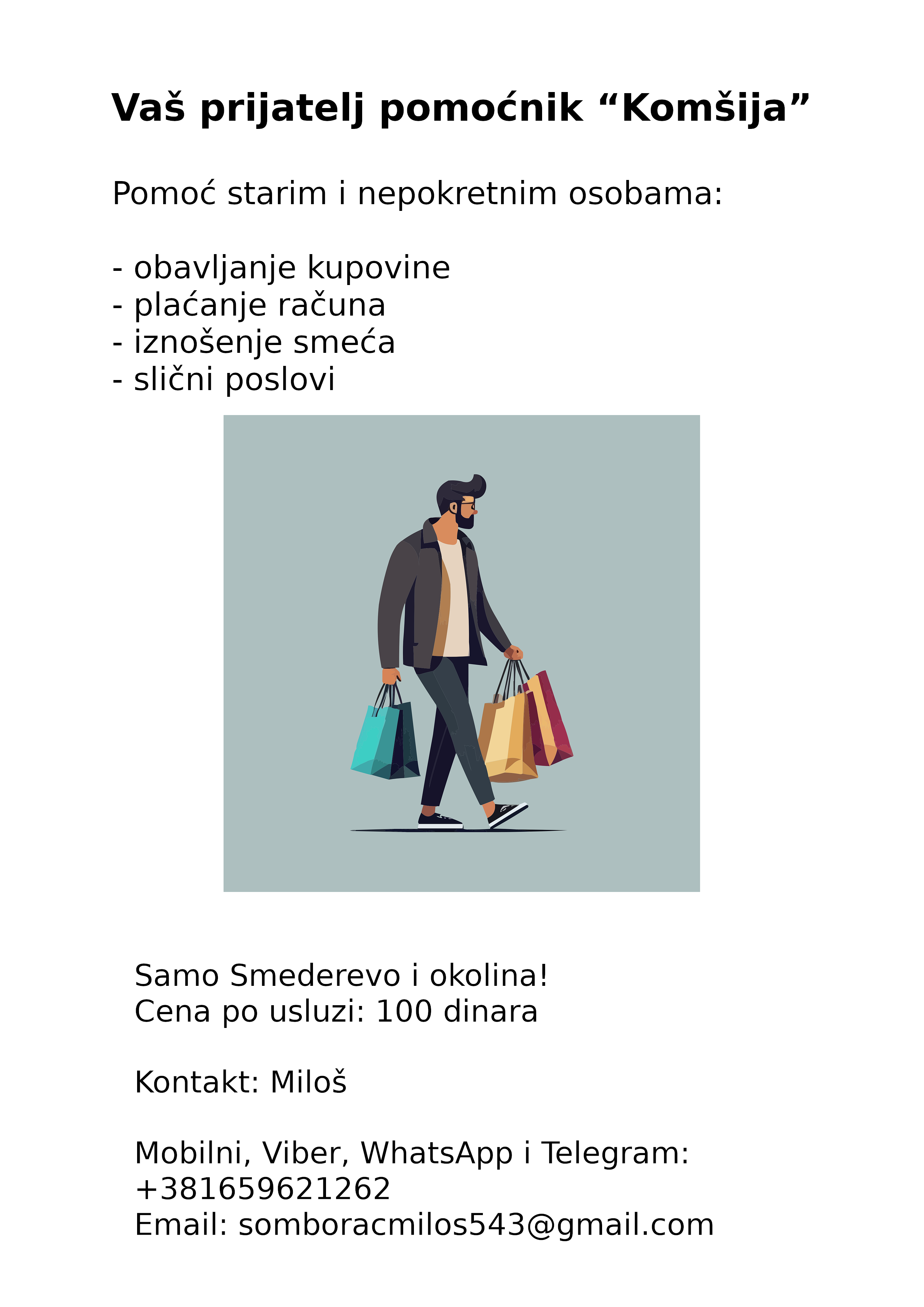 Vaš prijatelj pomoćnik “Komšija”