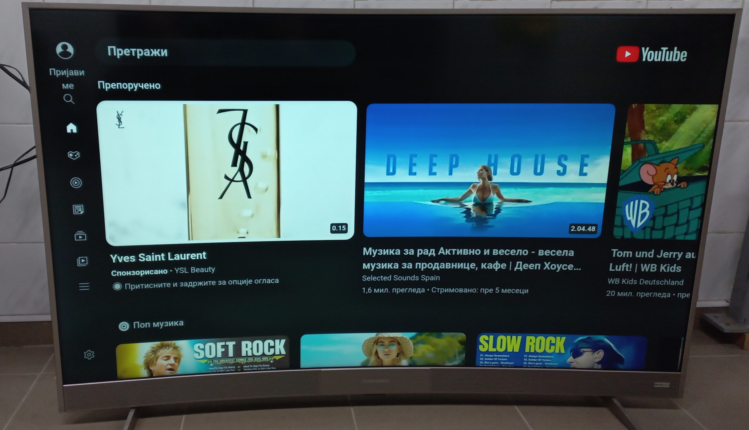 Televizor Thomson 49UD6596 49inča 4K zakrivljeni