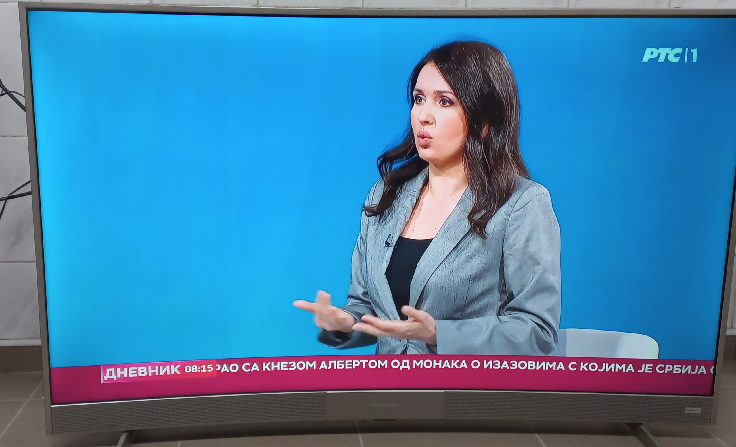 Televizor Thomson 49UD6596 49inča 4K zakrivljeni