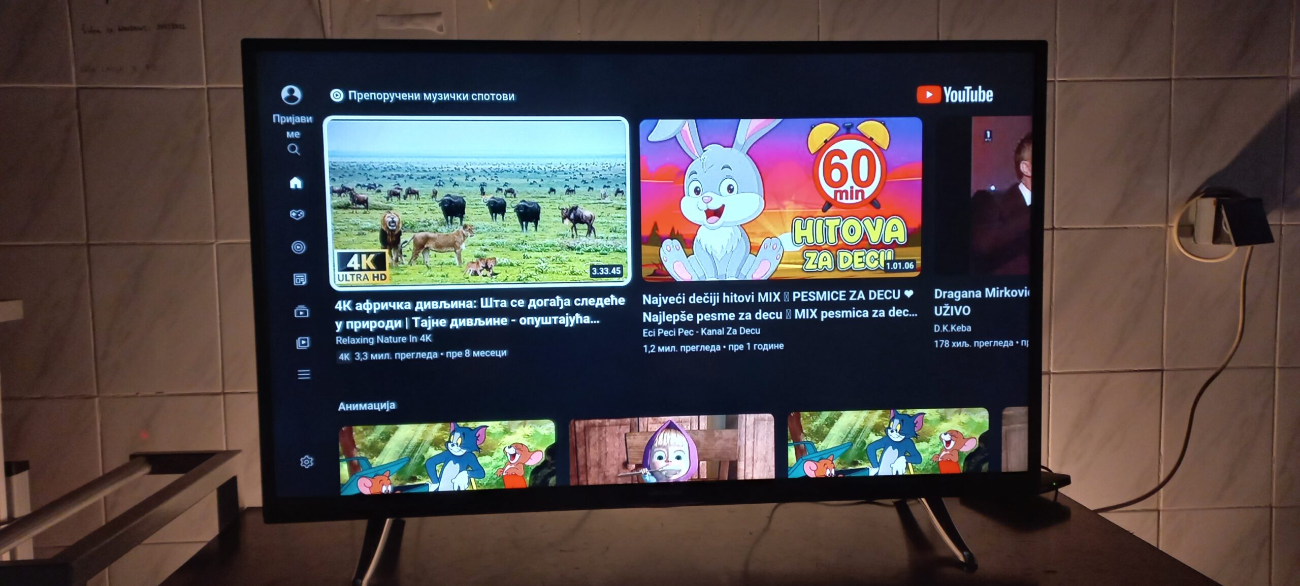 Televizor MEDION MD31140 43inča smart 4k UHD