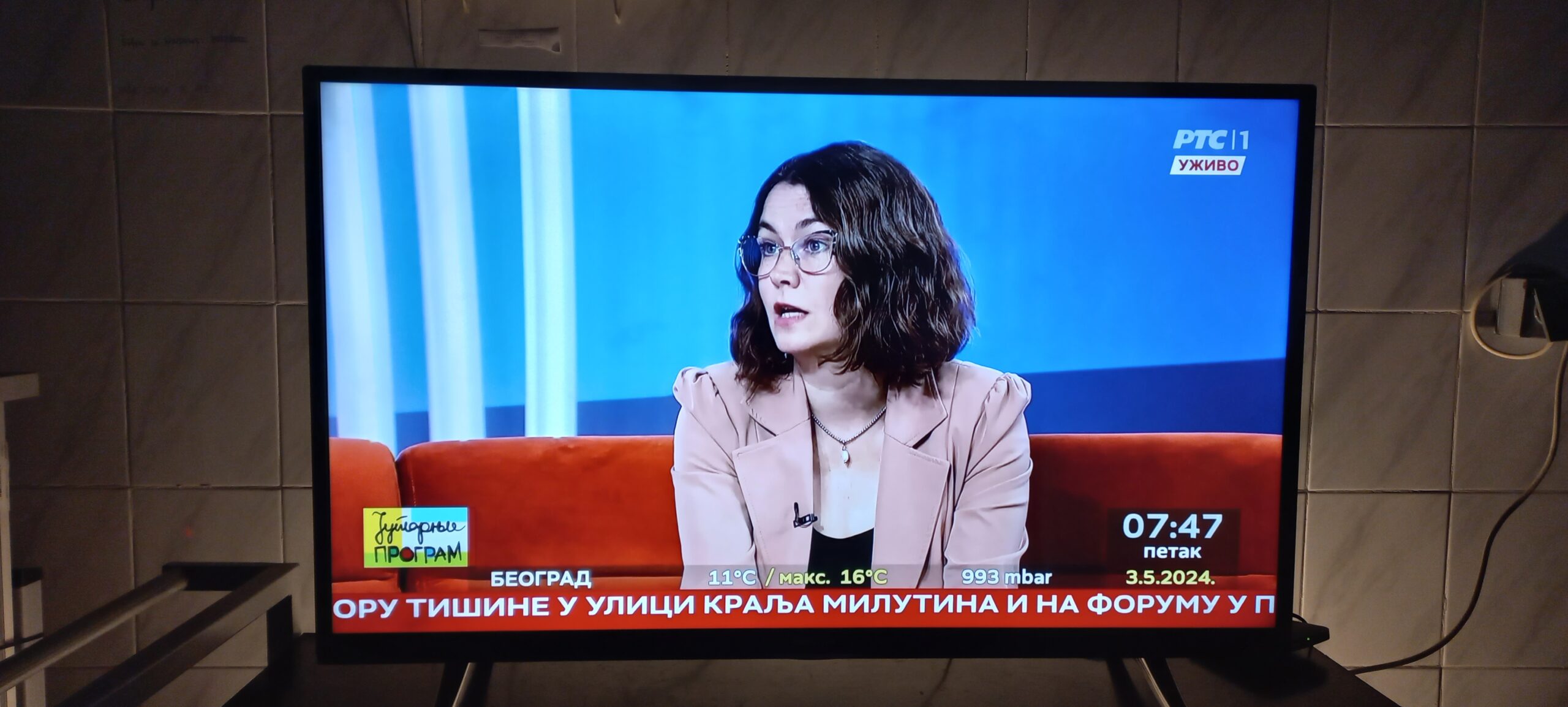 Televizor MEDION MD31140 43inča smart 4k UHD