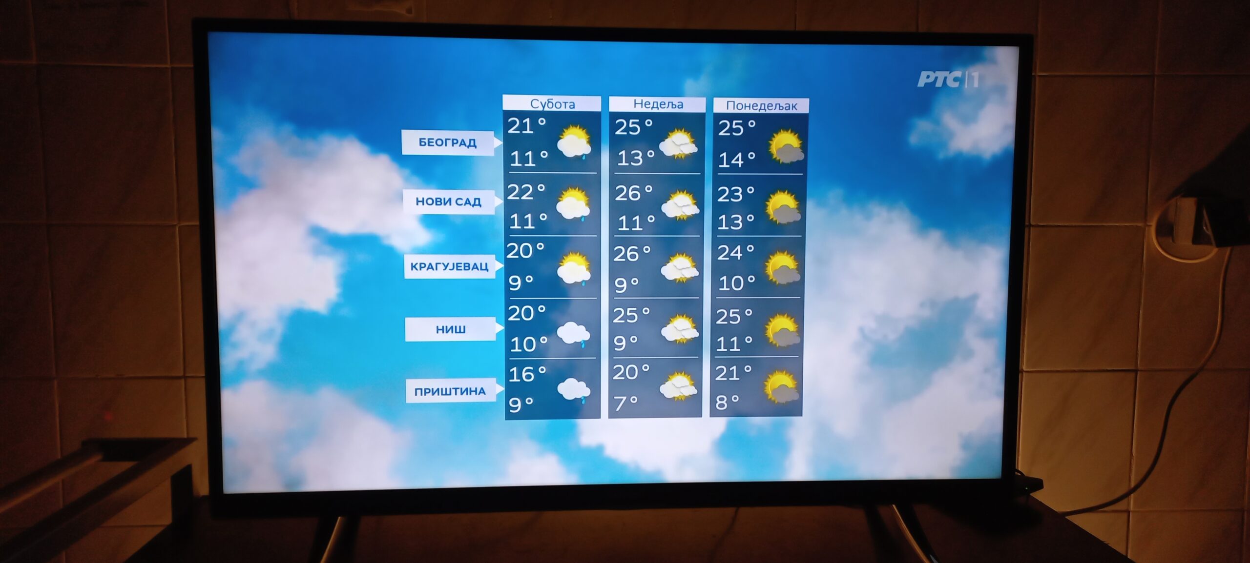 Televizor MEDION MD31140 43inča smart 4k UHD