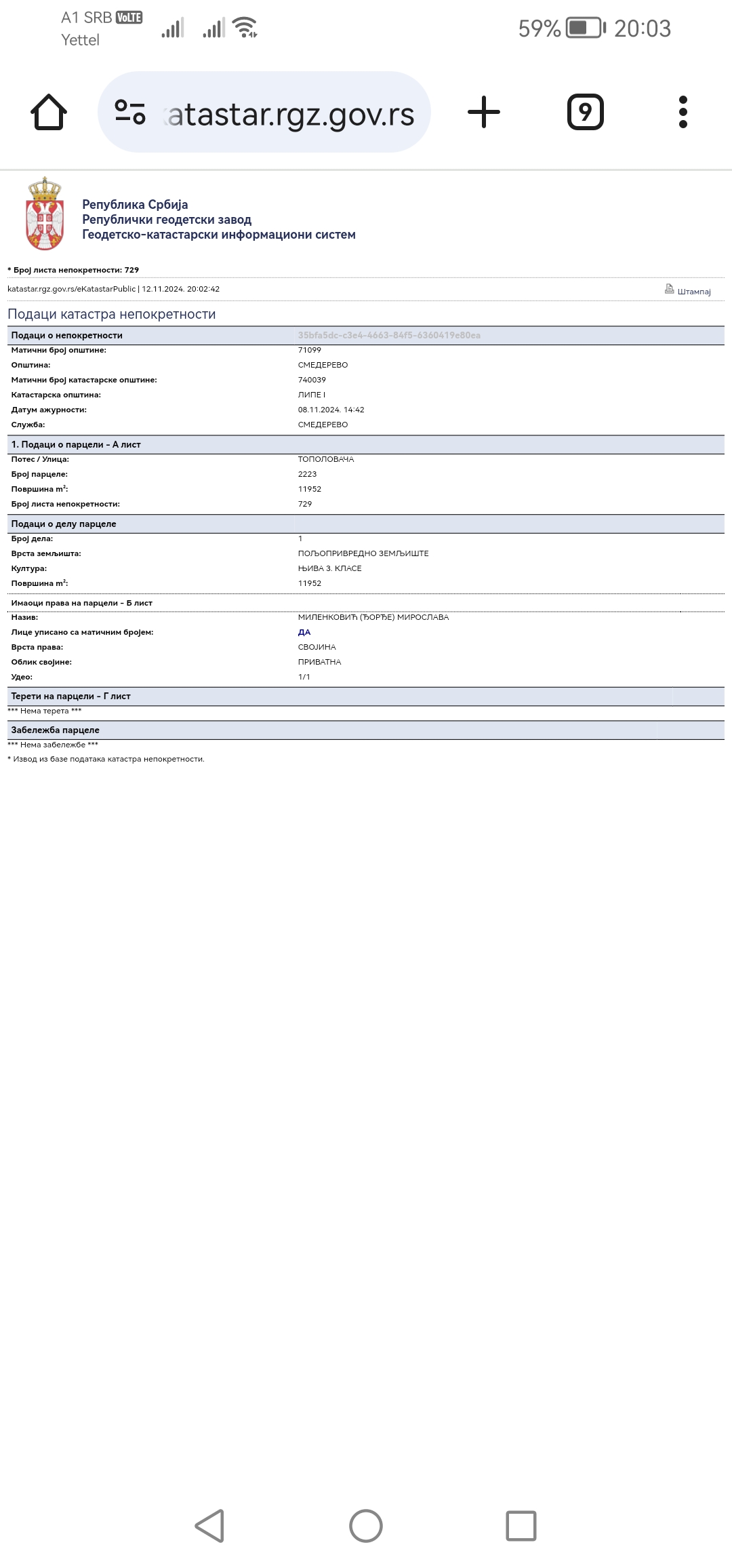 Na prodaju njiva na Lipskom putu, površine 1hektar i 40ari.