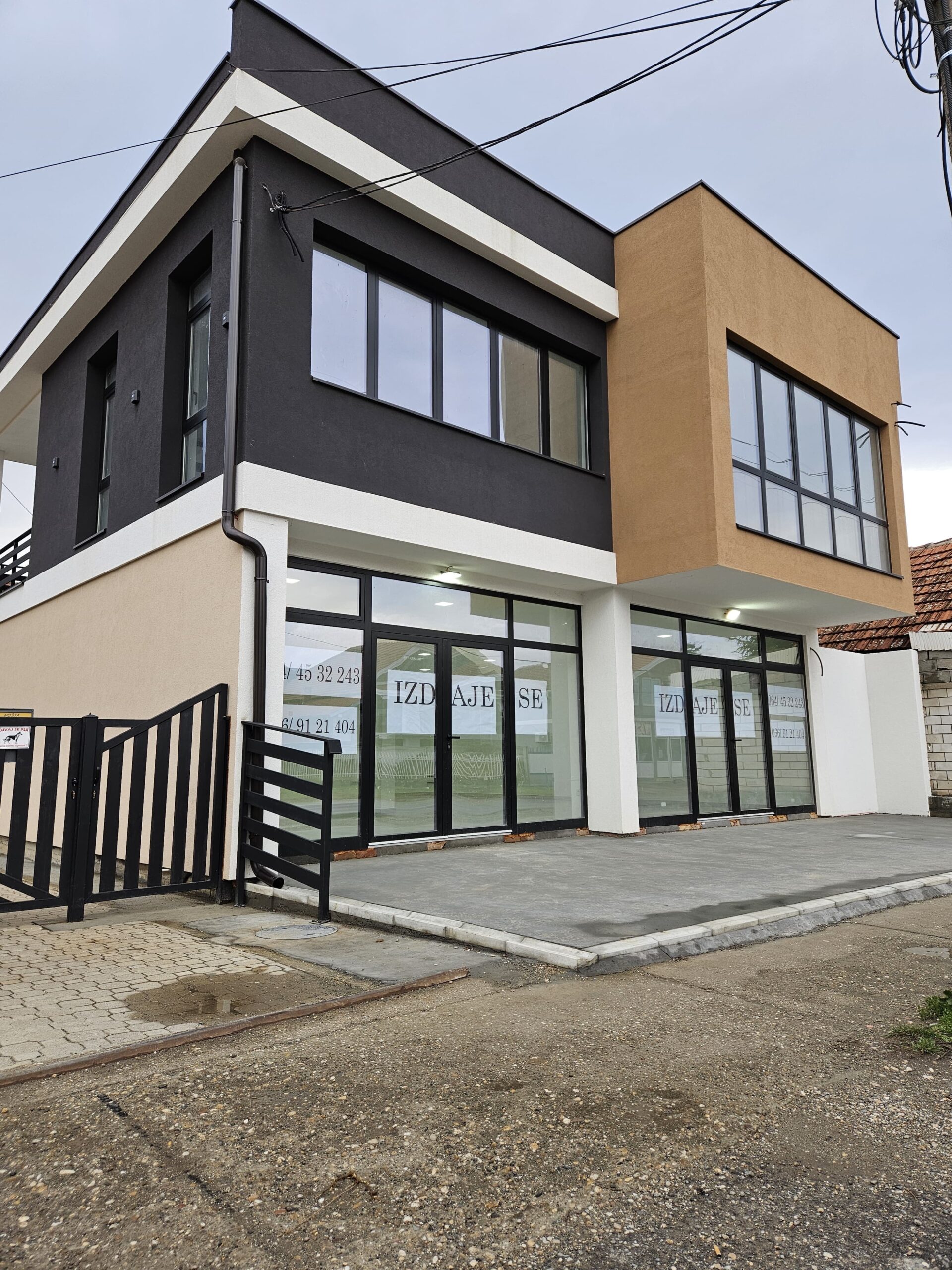 Poslovni Objekat Smederevo