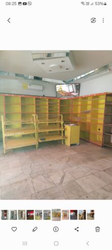 Izdajem lokal u Kovinu