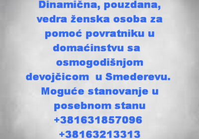Zena-Smederevo