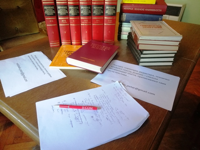 Lektura, korektura, redaktura, tehničko uređenje teksta.