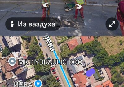 IMG-b0c40e538acce017d5be7bd7bb762f3d-V