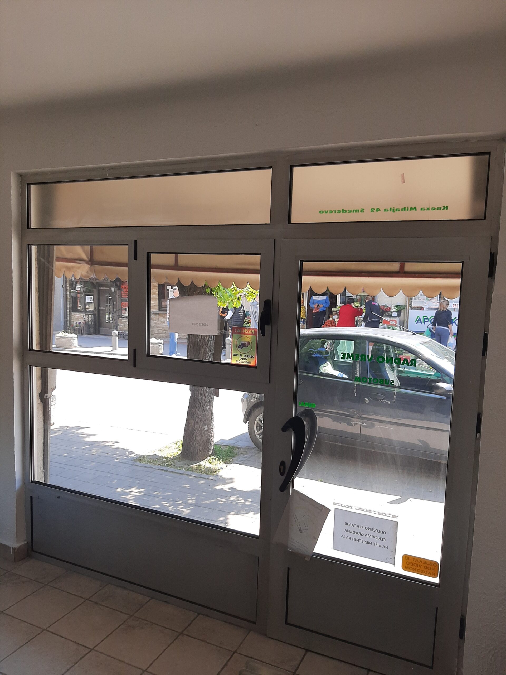 Lokal Knez Mihajlova 42 Smederevo kod bolnice