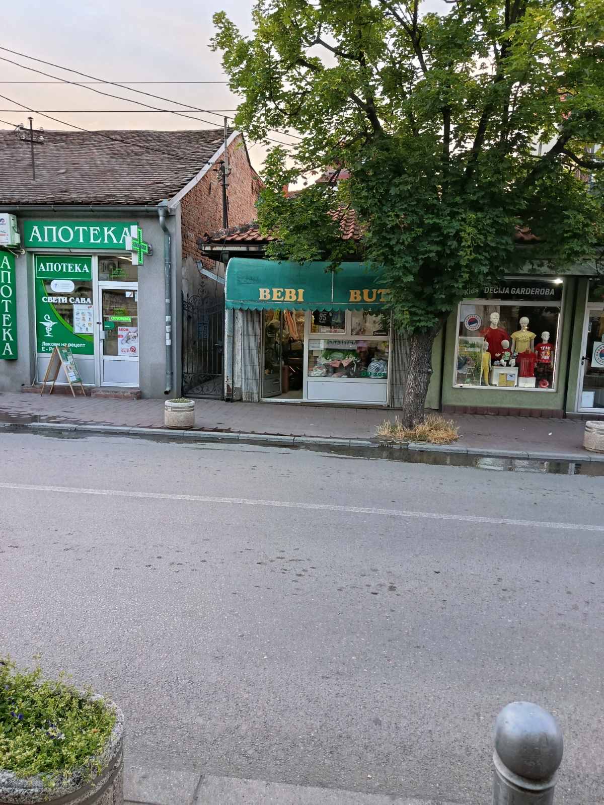 Lokal Knez Mihajlova 42 Smederevo kod bolnice