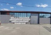 Hala za izdavanje-Smederevo