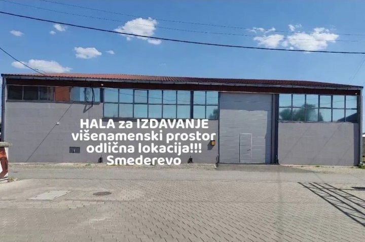 Hala za izdavanje-Smederevo