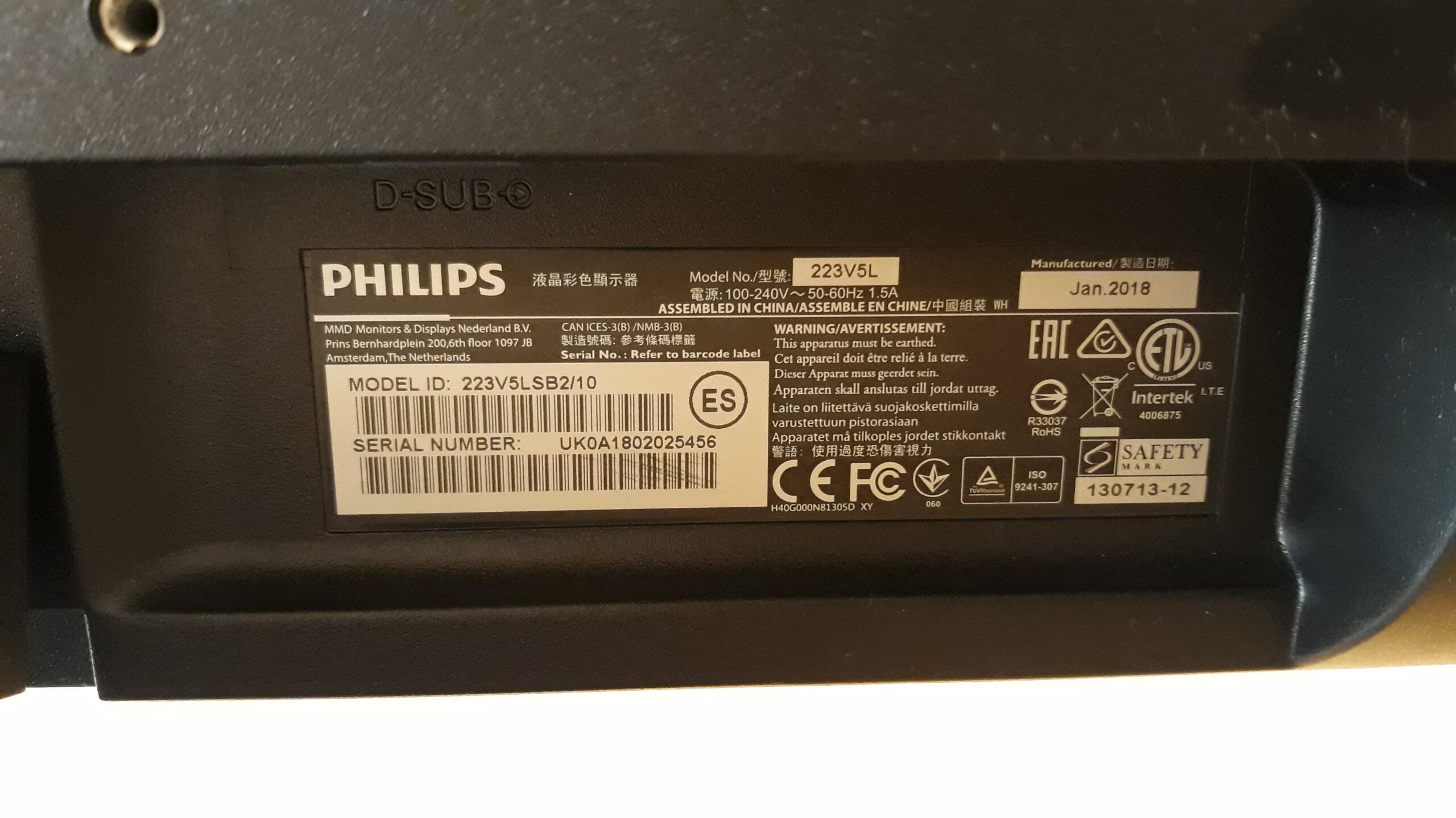 Monitor 21.5″ Philips 223V5LSB2/10 LED, 1920×1080
