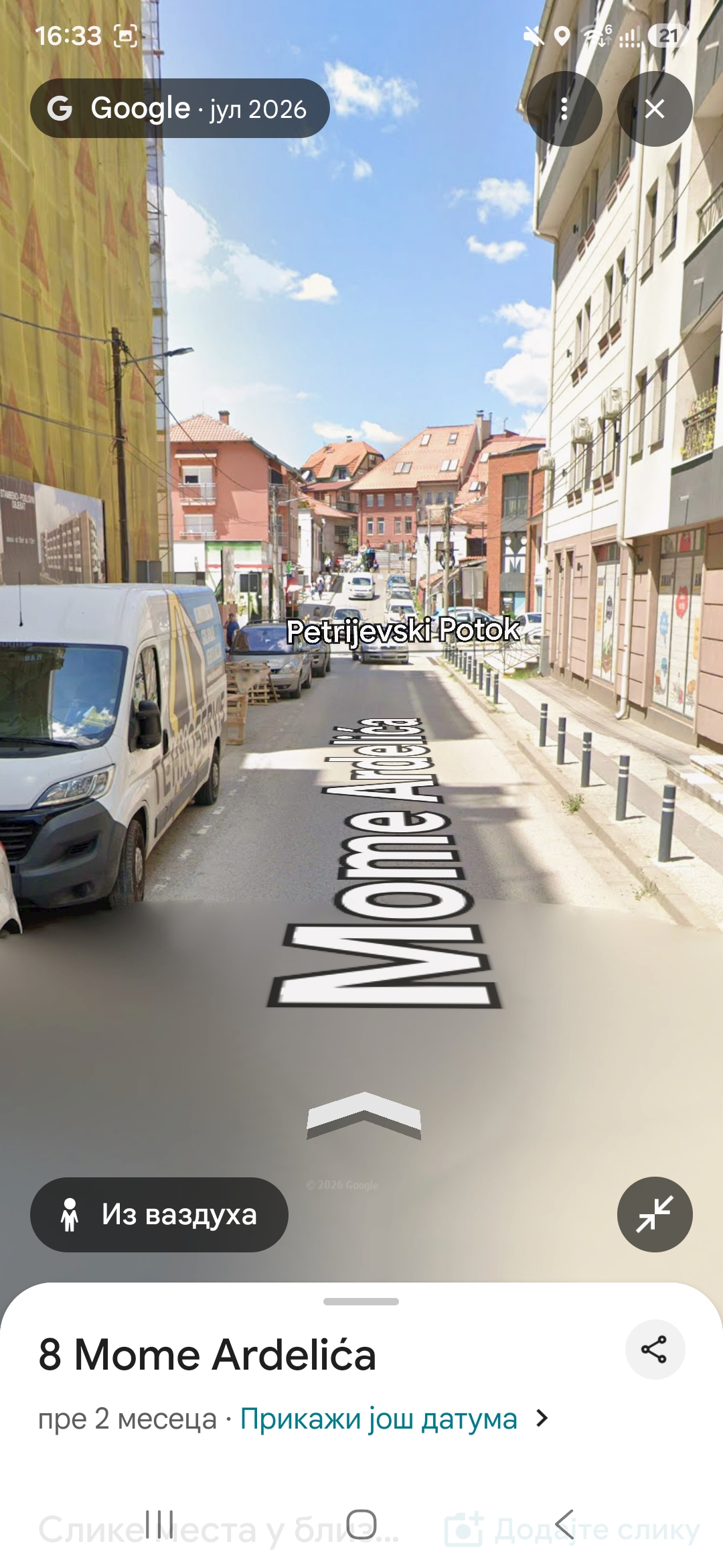 Garaža 22m2-CENTAR-Smederevo