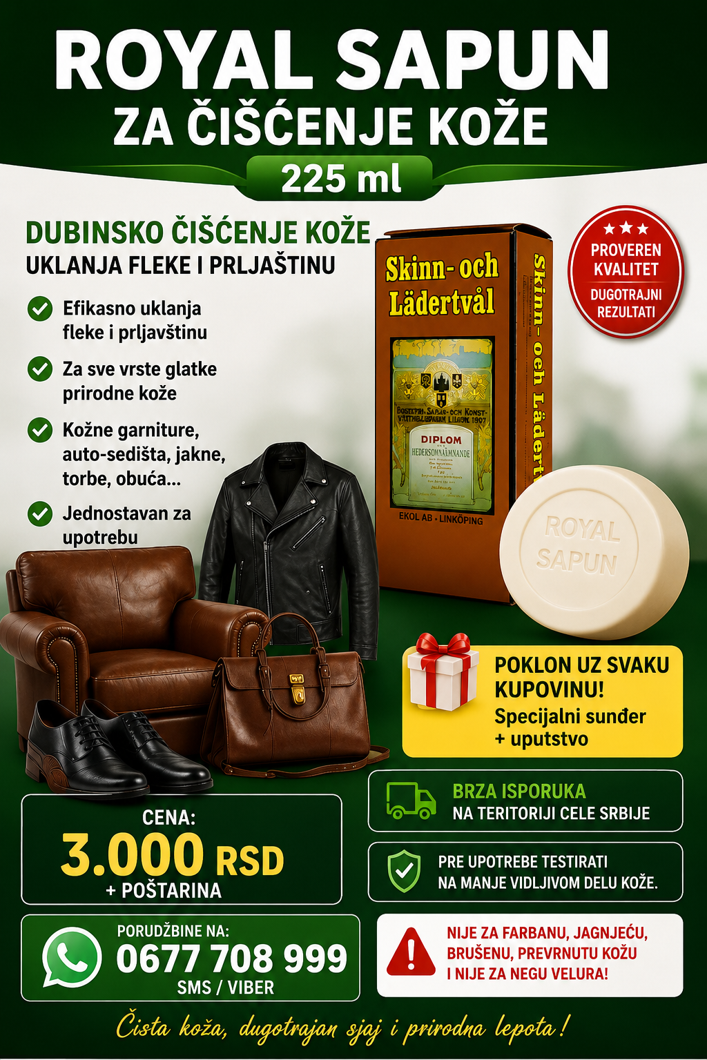 🧼 ROYAL SAPUN ZA ČIŠĆENJE KOŽE – 225 ml