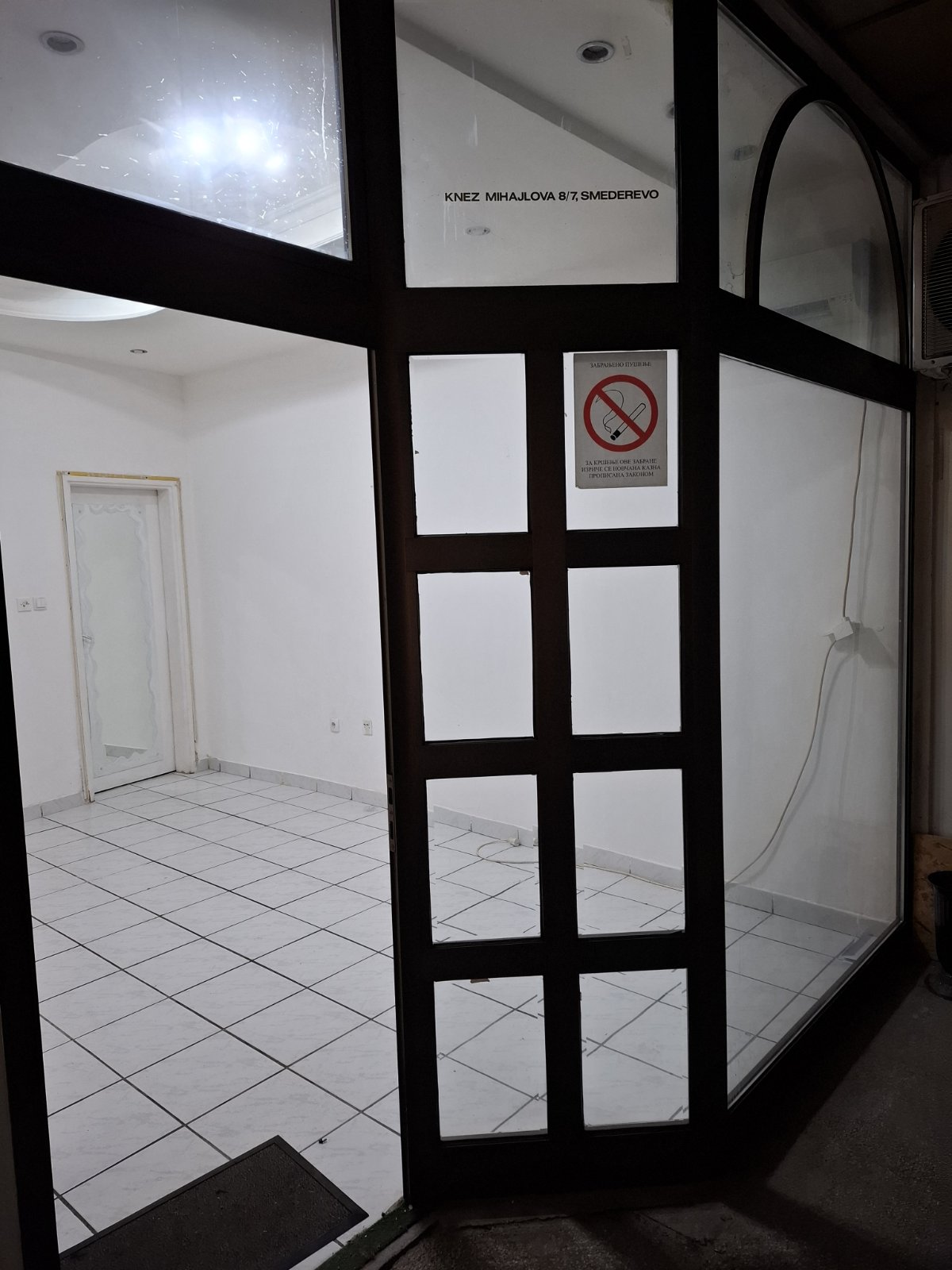 Izdajem lokal u TC Don Žon, Smederevo